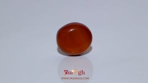 Yemeni Aqeeq - 8.45 Carat