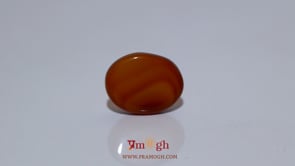 Yemeni Aqeeq - 6.4 Carat