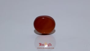 Yemeni Aqeeq - 8.15 Carat