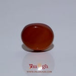 Yemeni Aqeeq - 8.15 Carat