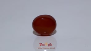 Yemeni Aqeeq - 10.9 Carat