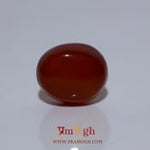 Yemeni Aqeeq - 10.9 Carat
