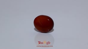 Yemeni Aqeeq - 4.65 Carat