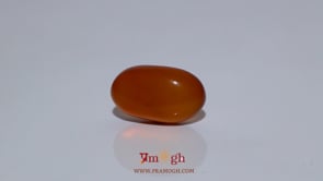 Yemeni Aqeeq - 8.35 Carat