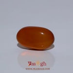 Yemeni Aqeeq - 8.35 Carat