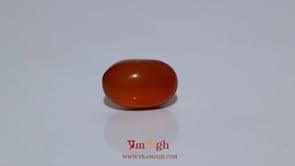 Yemeni Aqeeq - 5.6 Carat