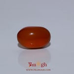 Yemeni Aqeeq - 5.6 Carat