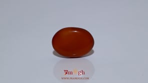 Yemeni Aqeeq - 6.6 Carat