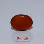 Yemeni Aqeeq - 6.6 Carat