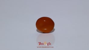 Yemeni Aqeeq - 4.2 Carat