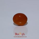 Yemeni Aqeeq - 4.2 Carat