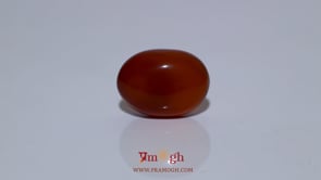 Yemeni Aqeeq - 8.5 Carat