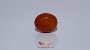 Yemeni Aqeeq - 7.2 Carat