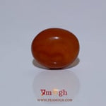 Yemeni Aqeeq - 7.2 Carat