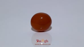 Yemeni Aqeeq - 9 Carat