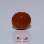 Yemeni Aqeeq - 9 Carat