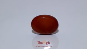 Yemeni Aqeeq - 8.25 Carat