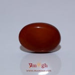 Yemeni Aqeeq - 8.25 Carat