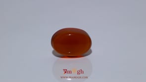 Yemeni Aqeeq - 8.35 Carat