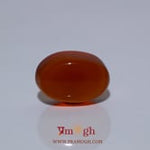 Yemeni Aqeeq - 8.35 Carat
