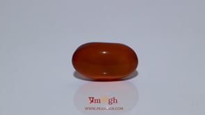 Yemeni Aqeeq - 7.9 Carat