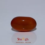 Yemeni Aqeeq - 7.9 Carat