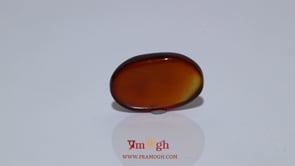 Yemeni Aqeeq - 6.5 Carat