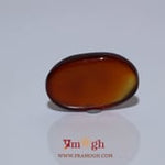 Yemeni Aqeeq - 6.5 Carat