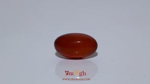 Yemeni Aqeeq - 6.55 Carat