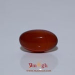Yemeni Aqeeq - 6.55 Carat