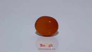 Yemeni Aqeeq - 6.8 Carat