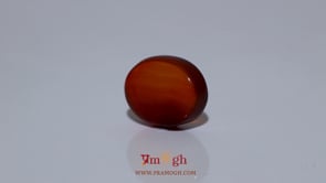 Yemeni Aqeeq - 6.45 Carat