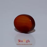 Yemeni Aqeeq - 6.45 Carat