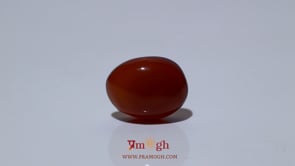 Yemeni Aqeeq - 7.2 Carat