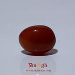 Yemeni Aqeeq - 7.2 Carat