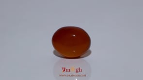 Yemeni Aqeeq - 9 Carat