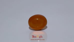 Yemeni Aqeeq - 7.35 Carat