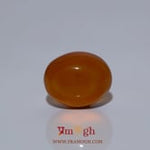 Yemeni Aqeeq - 7.35 Carat