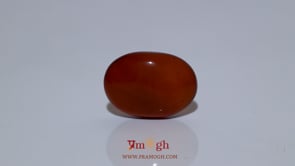 Yemeni Aqeeq - 8.28 Carat
