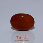 Yemeni Aqeeq - 8.28 Carat