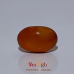 Yemeni Aqeeq - 7.9 Carat