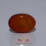 Yemeni Aqeeq - 9.28 Carat