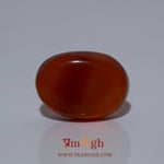Yemeni Aqeeq - 9.58 Carat