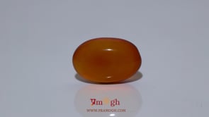 Yemeni Aqeeq - 8.55 Carat
