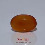 Yemeni Aqeeq - 8.55 Carat