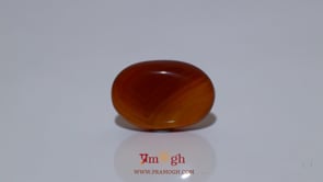 Yemeni Aqeeq - 7.2 Carat