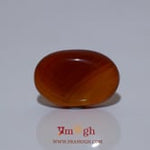 Yemeni Aqeeq - 7.2 Carat