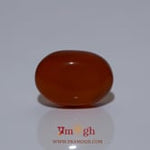 Yemeni Aqeeq - 7.4 Carat