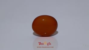 Yemeni Aqeeq - 7.8 Carat