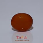 Yemeni Aqeeq - 7.8 Carat